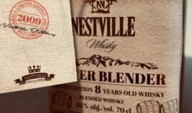 Nestville Whisky Master Blender 2017 8yo