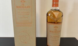 Macallan Amber Meadow