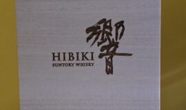 Hibiki 100 Anniversary Blend