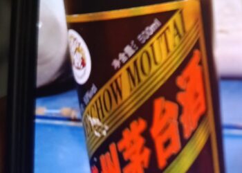 Kweichow Moutai