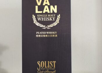 Kavalan Solist Cask strenght